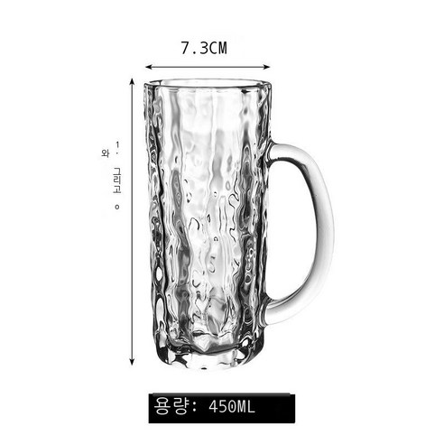 나무 무늬 가정용 맥주 컵 끈 유리컵 큰 생맥주 컵 바 유리 물컵 찻잔 두껍게, 301-400ml, 나무 무늬가 컵의 사이즈를 크게 한다
