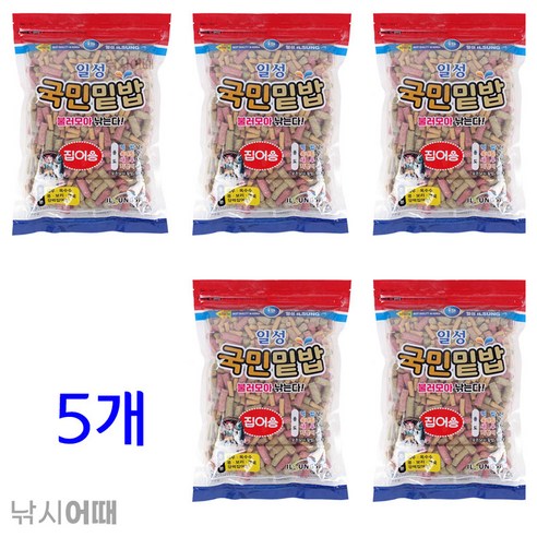 [유천낚시] 일성 25년 신제품 국민밑밥 3가지 각색다른 집어효과 민물낚시 밑밥, 850g, 5개