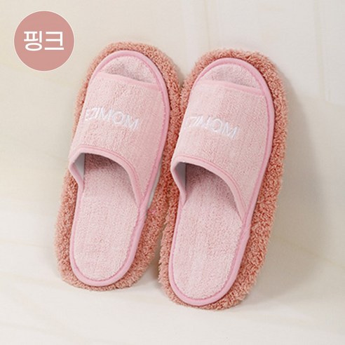 실내 청소 걸레 발걸레 발로쓱 초극세사 층간소음 방지 극세사 탈부착 슬리퍼, 1개, 핑크