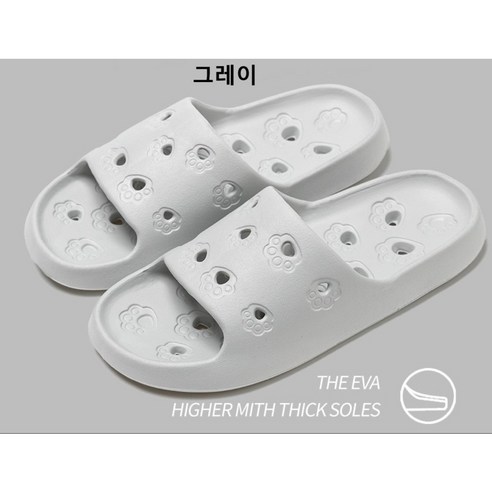 PUKSINMALL 푹신푹신 남여공용 미끄럼방지 물잘빠지는 귀여운 커플 욕실화, 1개, 그레이