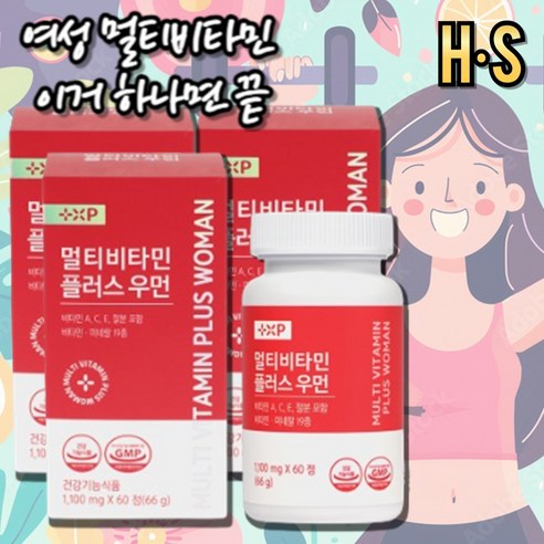 멀티비타민 플러스 우먼 여성 종합 고함량 비타민 비 하루에 한알로 육체피로 메가 활력 맥스, 60회분, 3개