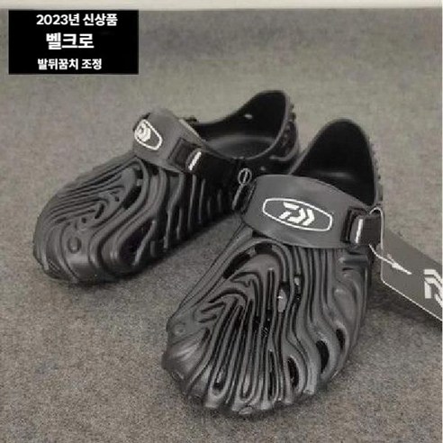 다이와로고 낚시 샌들: 미끄럼 방지 슬리퍼로 갯바위, 보트, 웨이딩에서 안전하게 즐기세요 다이와바지 다이와로고 낚시 샌들: 미끄럼 방지 슬리퍼로 갯바위, 보트, 웨이딩에서 안전하게 즐기세요 다이와바지