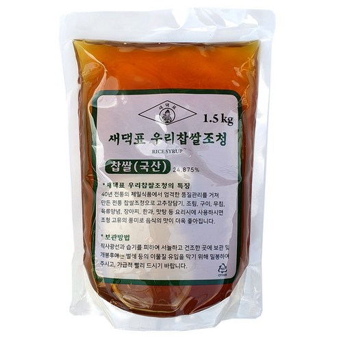 새댁표 국내산 찹쌀로 만든 찹쌀조청, 1개, 3kg