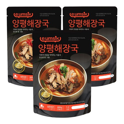 실온제품 이음식 양평해장국 800g