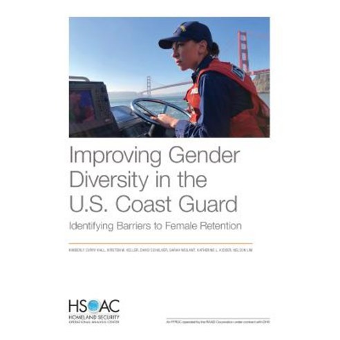 Improving Gender Diversity in the U.S. Coast Guard Paperback, RAND Corporation
