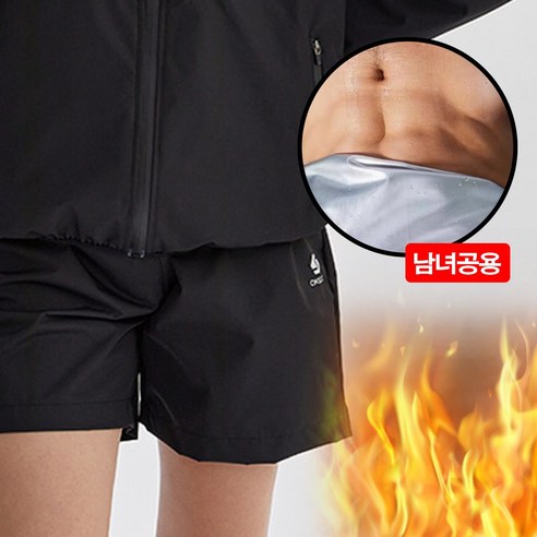 땀빼슈 히트 5부 팬츠 땀복 남녀공용