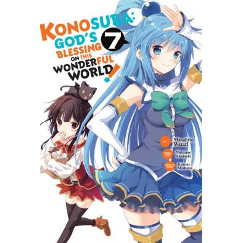 Konosuba: God''s Blessing on This Wonderful World! Vol. 7 (Manga) Paperback, Yen Press