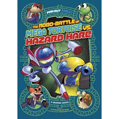 The Robo-Battle of Mega Tortoise vs. Hazard Hare: A Graphic Novel Paperback, Stone Arch Books