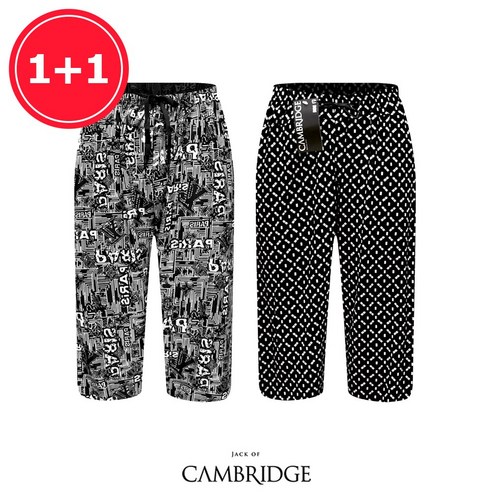 뜨거운 여름철을 시원하고 편안하게 보내세요