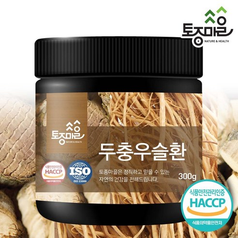 [서울한방협동조합] 토종마을 두충우슬환 300g, 1개