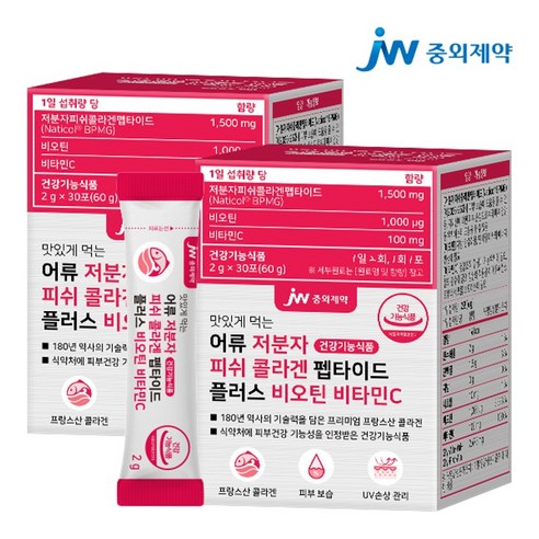 JW중외제약 맛있게 먹는 어류 어린 피쉬 콜라겐 펩타이드 플러스 비타민C 30p, 60g, 2개