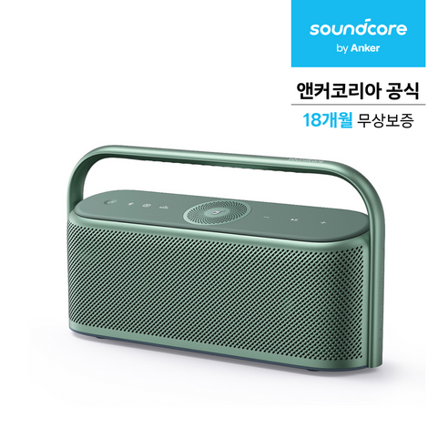 앤커 사운드코어 모션 X600 블루투스 스피커, A3130, 오로라 그린