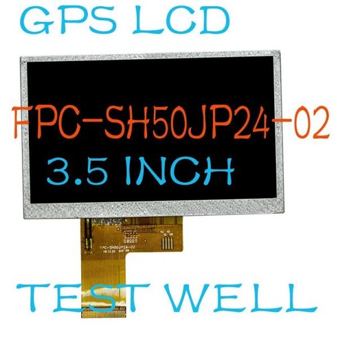 5 인치 원래 LCD 화면 자동차 DVD GPS FPC-SH50JP24-02 LCD 화면 패널 교체 부품 320X240 RGB, 01 only LCD, 한개옵션1 갤럭시탭dvd