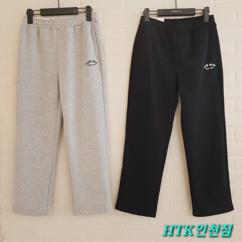 [OKㅣ강추] [행텐주니어] 인천점 융기모 일자핏 트레이닝팬츠 [OKNOWㅣ추천상품]