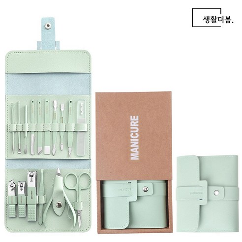 생활더봄 파스텔 가죽 손톱깎이 세트 네일케어도구 16종 5colors, 민트, 1세트