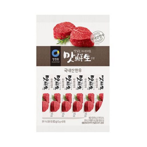 대상 청정원 맛선생 한우 80g – 1개 
가루/조미료/오일