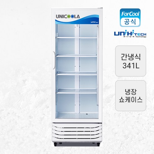 유니하이테크 소형 음료수냉장고 UN-400RS 음료냉장고, 지역별 무료/착불배송