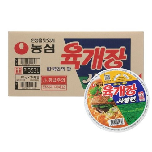 농심 육개장 사발면 86g