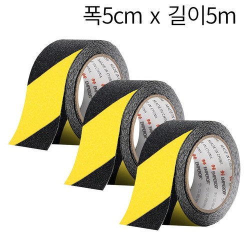 미끄럼방지 테이프 논슬립 계단 바닥 사포, 1세트, 검정노랑