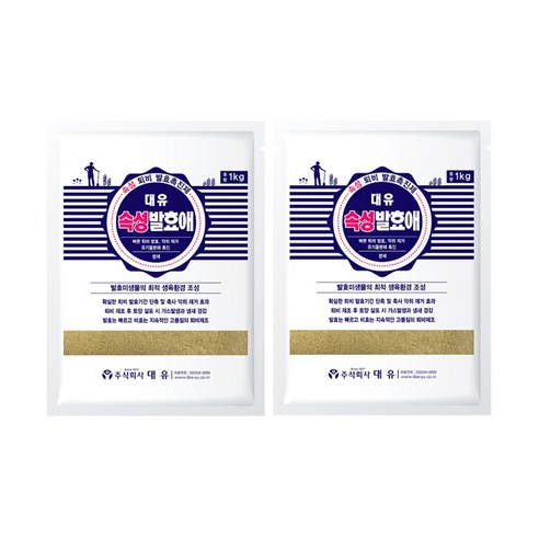 대유 속성발효애 1KG 2개 + EM팩 퇴비 발효제 부숙 촉진제 1kg 제조용 미생물 유기물 발효 텃밭 거름 축사 악취, 1KG 2개 + EM 아이스팩