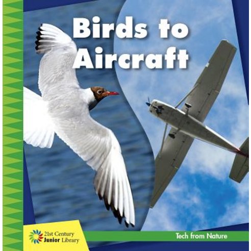 Birds to Aircraft Library Binding, Cherry Lake Publishing
