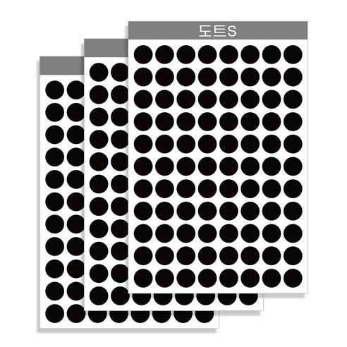 북유럽 셀프인테리어 패턴 데코스티커 3P, 01.도트패턴(블랙3p)