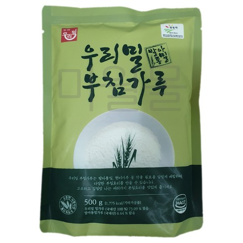 농협우리밀 부침가루 500gX3개 발아통밀 부침가루, 500g, 3개