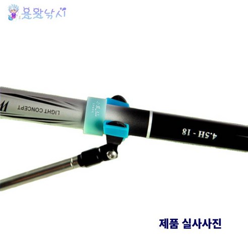 용왕낚시 낚시대 용품: 최고의 낚시 경험을 위한 필수 액세서리