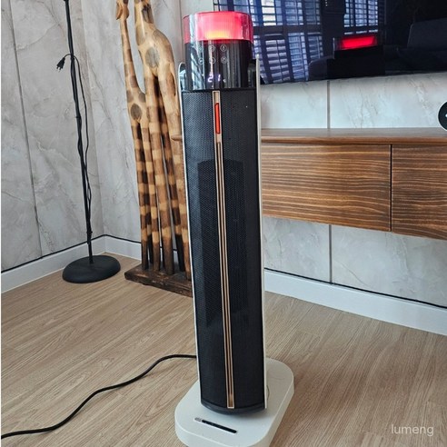 겨울철의 필수품: 건조함과 차가움을 해결하는 G+D 가습 온풍기 히터