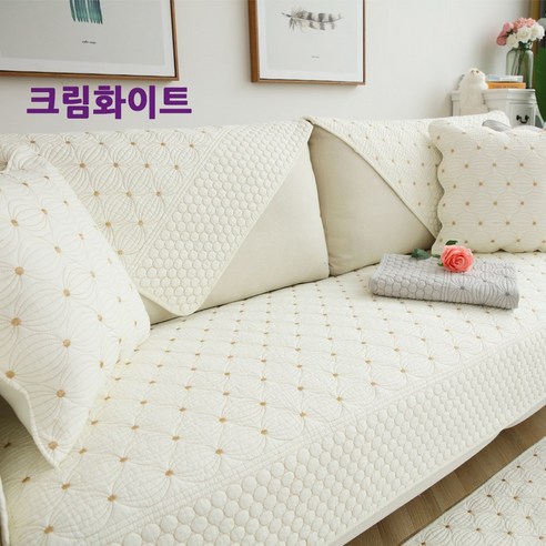 순면 사계절 넓은 소파패드, 패브릭 행복 열매 4인쇼파매트