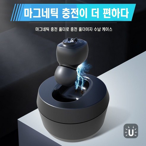 삶의 활력을 되찾아줄, 독일 기술력의 프리미엄 보청기