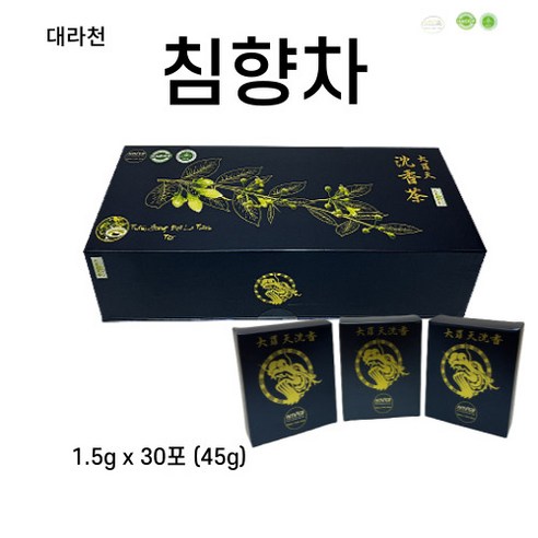 베트남산 100% 오가닉 해썹 O-COP인증 대라천 베트남 25년산 침향목 침향차 1.5g x 30포 (45g), 10개, 30개입