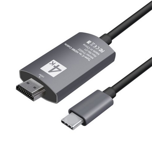 AFBEST Type-C to HDMI 케이블 4K HD 모바일 TV 프로젝션 데이터 케이블(태블릿 모바일 전화 노트북 TV용), 검정