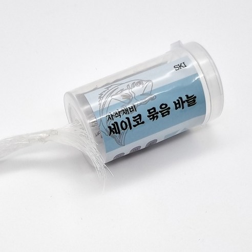 바다와 민물에서 모두 사용 가능한 다목적 낚시 장비