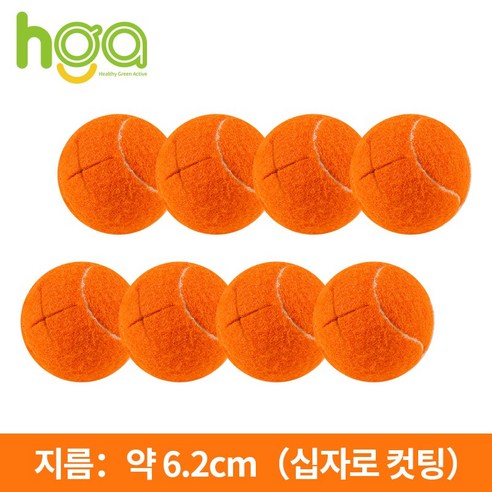 HGA 테니스공 의자 발커버, 8개, 오렌지색