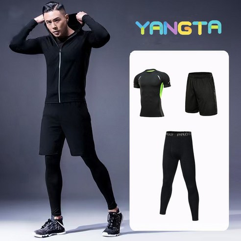YANGTA 남성 사계절 조깅라이딩 헬스복 드라이핏 소재 홈트 러닝 기능성 운동복 긴팔 반소매 운동복