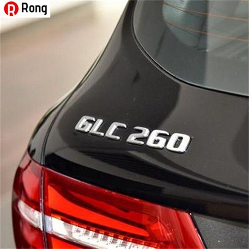 Rong 벤츠 엠블럼 뒷부분 엠블럼 E300L 엠블럼 GLC 엠블럼 C260L 엠블럼 E260L 알파벳 엠블럼 벤츠Mercedes-Benz AMG 튜닝 C200 인테리어 엠블럼, 하나, [GLC260]원차가일치하다