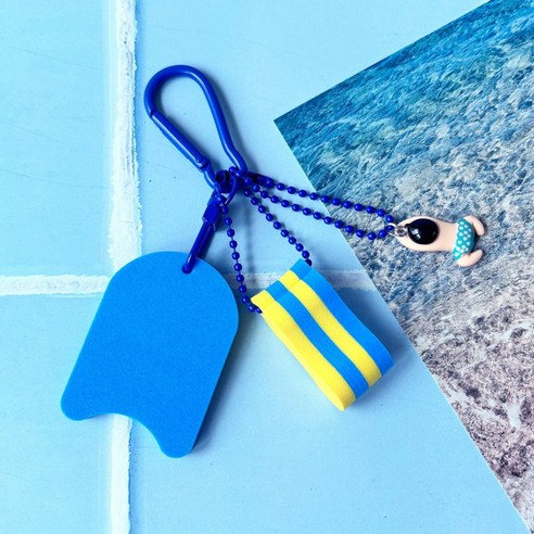 여름의 즐거움을 더해주는 SPLASHY 수영키링