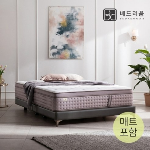 [베드리움] 파운데이션 침대(Q)+스위트에디션 Soft, 베이지