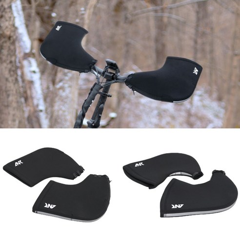 에이엔알 자전거 바미트 겨울 장갑 핸들커버 MTB 일반형 바미츠 로드 방한 토시, RAOD(드롭바형)
