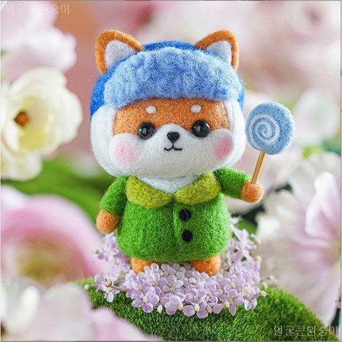 얼굴큰원숭이 양모펠트 DIY 니들펠트 시바견 고양이 만들기재료세트