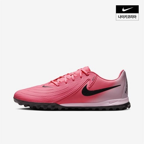 나이키 NIKE 627629 남성 팬텀 GX 2 아카데미 TF FJ2577-600