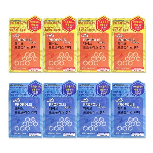 웨이브 프로폴리스캔디 8정 페퍼민트 레몬, 4500mg, 40개