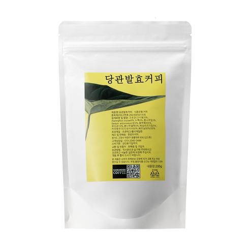 한반두커피 당 관리 발효 커피 디카페인 원두 200g