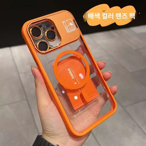 스타일과 기능성의 완벽한 조화