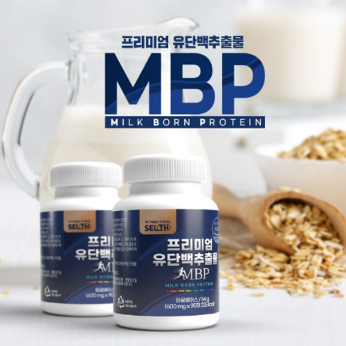 뼈 엔 엠비피 mbp종근당 MSM 3개월 12개월 식약처인증, 108g, 1박스