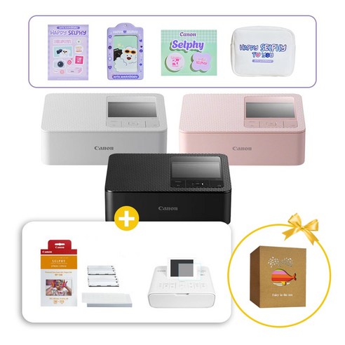 캐논 셀피 포토프린터 CP1500+필름+RP-108인화지 세트 20주년 패키지, CP1500화이트+필름+RP-108