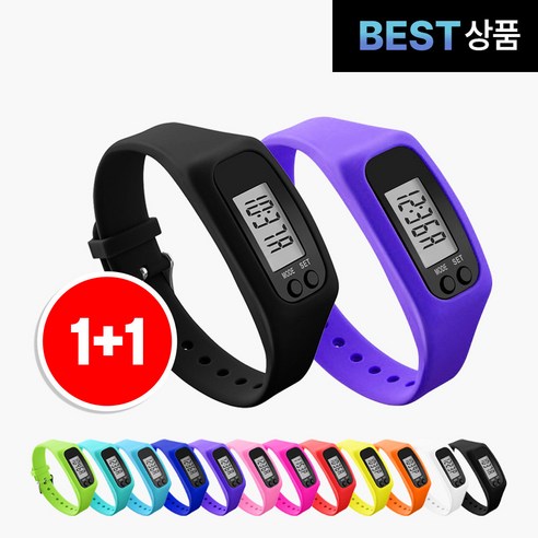 팸팸픽 건강 만보기 손목 시계, 2개, 블랙+퍼플