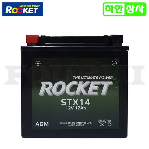 로케트 AGM 배터리 코멧250 600 버그만650 쉬버750 STX14 12V12A 완제품, 로케트밧데리STX14-BS.12V12A, 1개