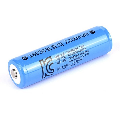 18650 배터리 보호회로 충전지 2200mAh 2개